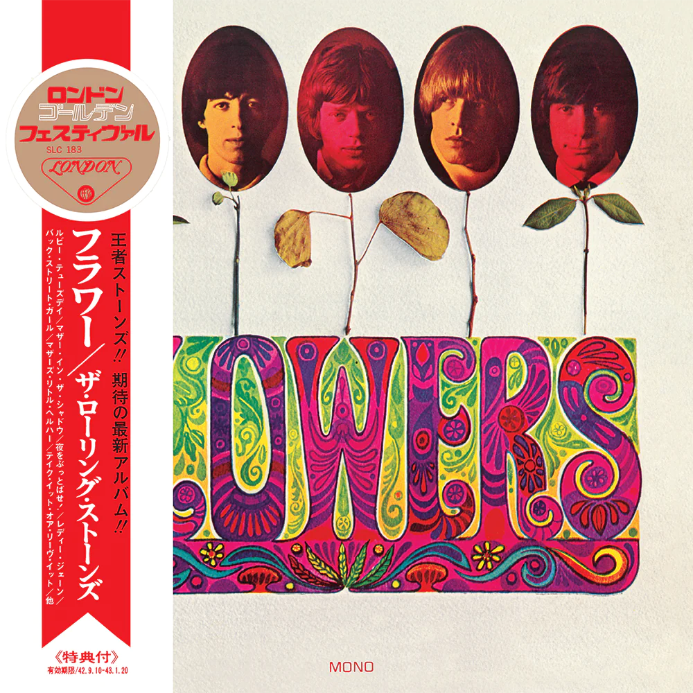Flowers Japan (SHM-CD)